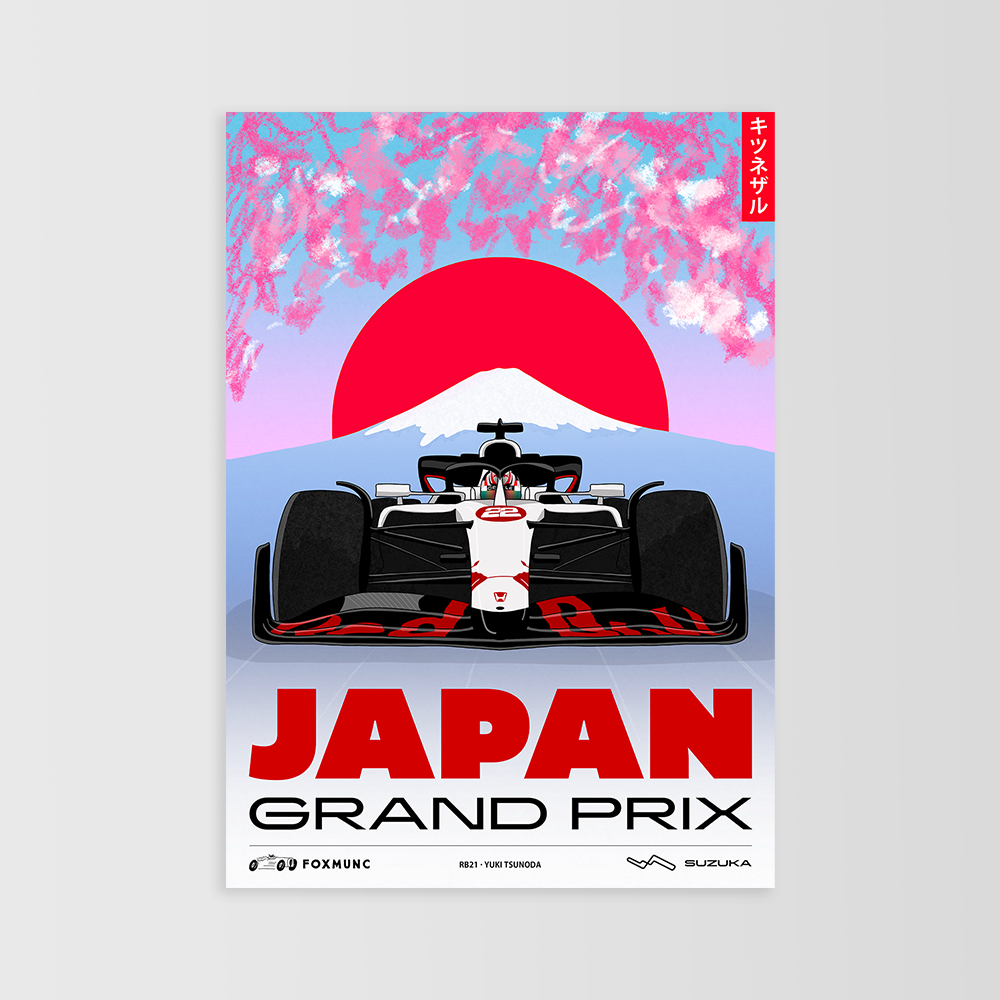 2025 Japan Grand Prix Red Bull Racing Yuki Tsunoda - Fine Art